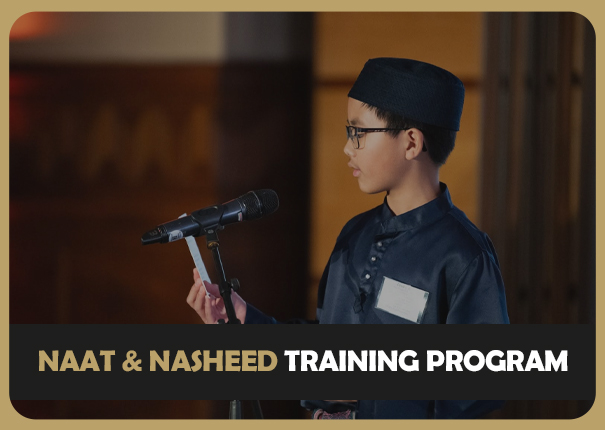 Naat & Nasheed Training Program
