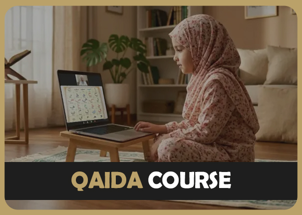 Qaida Course