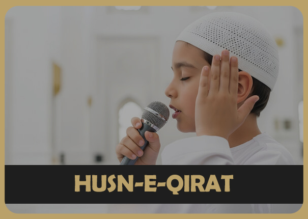 Husn-e-Qirat Course