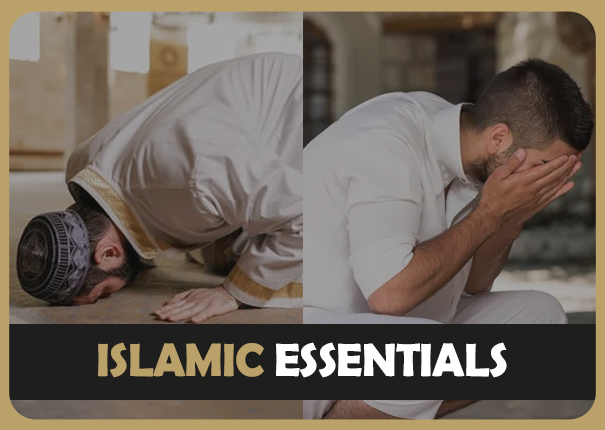 Islamic Essentials Course