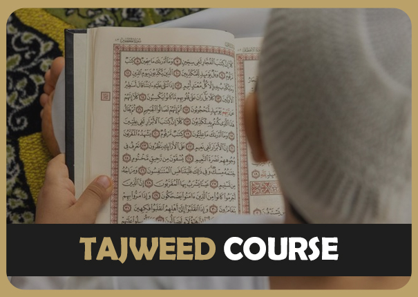 Tajweed Course